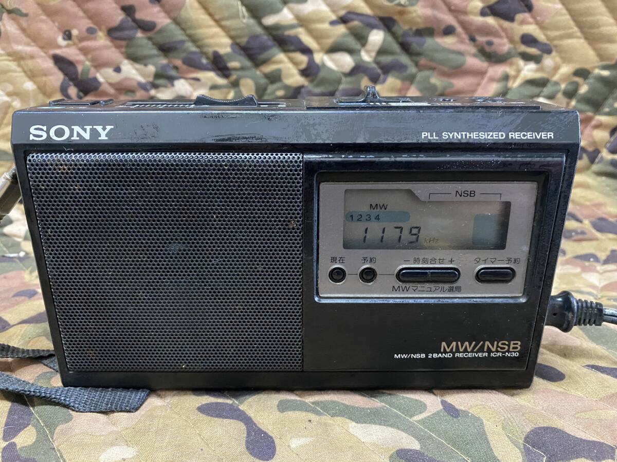2025年最新】Yahoo!オークション -(sony ソニー)icr-n30の中古品 2025年最新】Yahoo!オークション -(sony ソニー)icr-n30の中古品