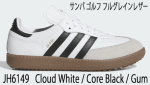 Yahoo!オークション -「adidas samba golf」の落札相場・落札価格 Yahoo!オークション -「adidas samba golf」の落札相場・落札価格