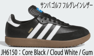Yahoo!オークション -「adidas samba golf」の落札相場・落札価格 Yahoo!オークション -「adidas samba golf」の落札相場・落札価格