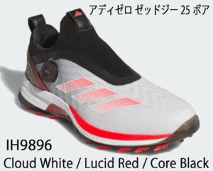 новый товар #2025.2# Adidas # Adi Zero Z ji-25 боа #IH9896#Cloud White/Lucid Red/Core Black#29.0CM# шиповки отсутствует # стандартный товар