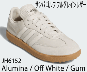 Yahoo!オークション -「adidas samba golf」の落札相場・落札価格 Yahoo!オークション -「adidas samba golf」の落札相場・落札価格