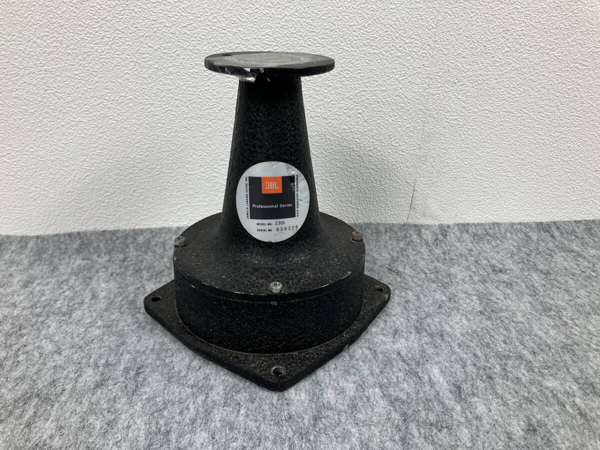 Yahoo!オークション -「jbl 蜂の巣」(JBL) (一般)の落札相場 Yahoo!オークション -「jbl 蜂の巣」(JBL) (一般)の落札相場