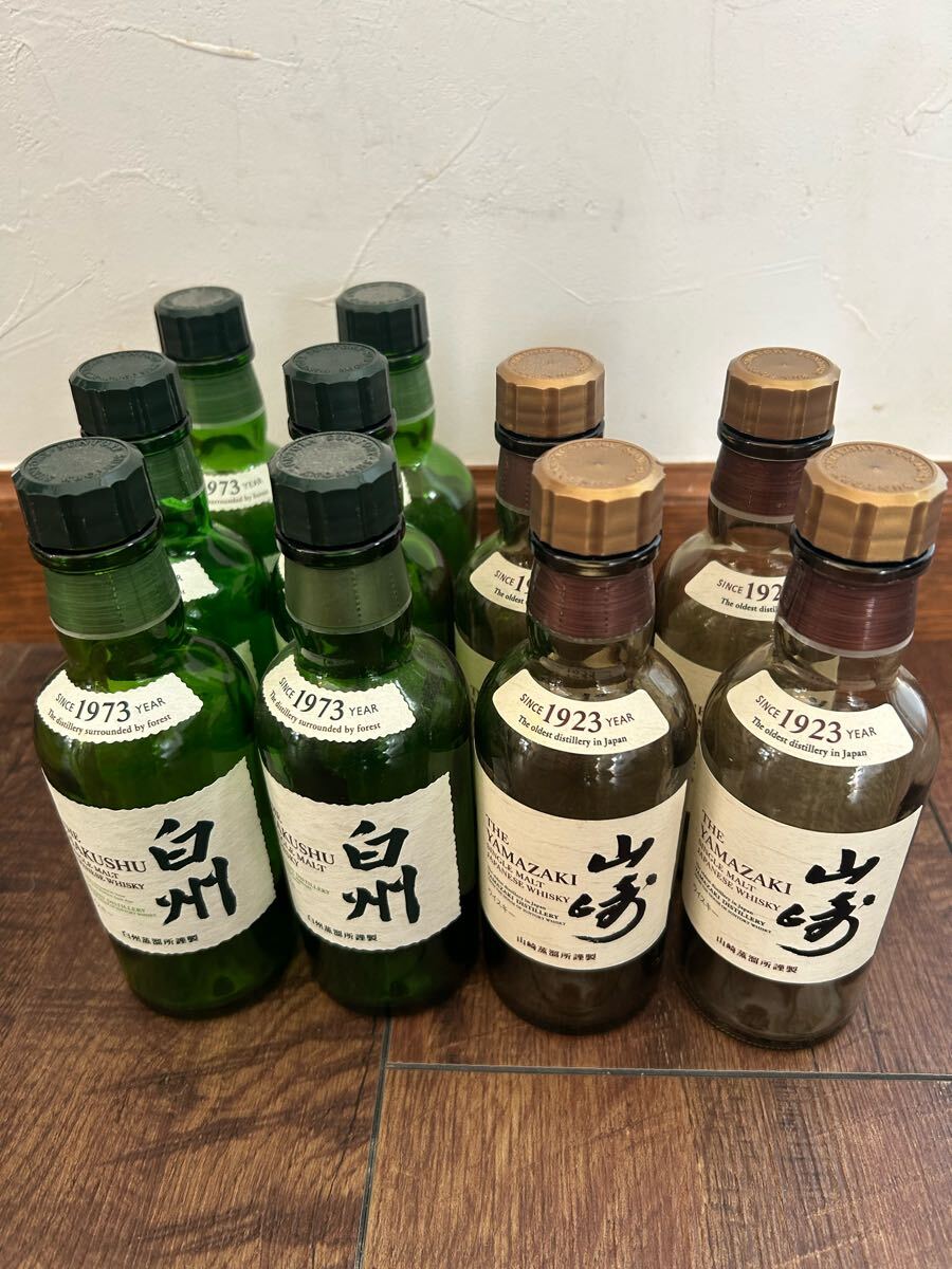 2025年最新】Yahoo!オークション -山崎 ウイスキー 180mlの中古品・新品・未使用品一覧