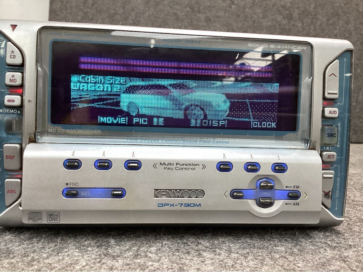 Yahoo!オークション -「dpx-730m」(ケンウッド) (CD&MD Yahoo!オークション -「dpx-730m」(ケンウッド) (CD&MD