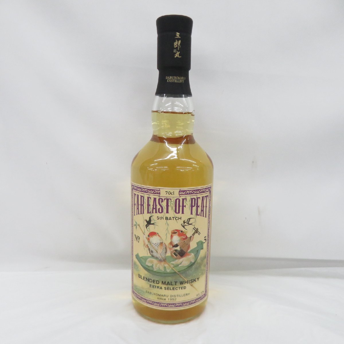 ファーイーストオブピート フォースバッチ 50度 700ml /三郎丸