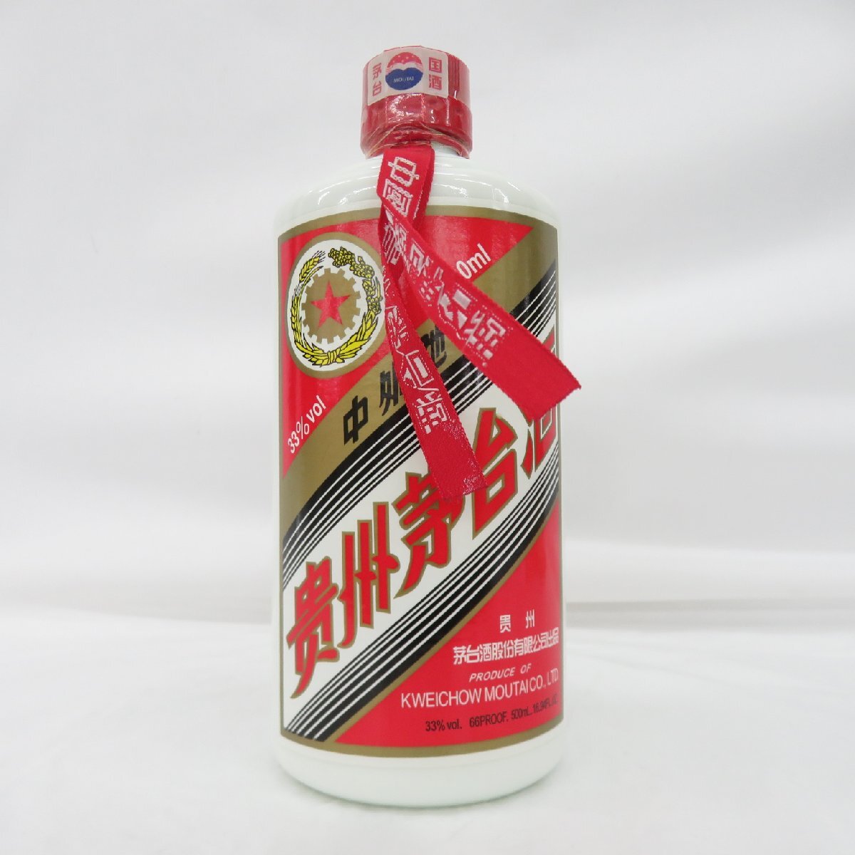 Yahoo!オークション -「茅台酒 五星」の落札相場・落札価格 Yahoo!オークション -「茅台酒 五星」の落札相場・落札価格