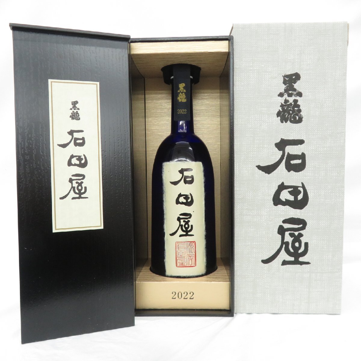 Yahoo!オークション -「黒龍 石田屋」(日本酒) (アルコール)の Yahoo!オークション -「黒龍 石田屋」(日本酒) (アルコール)の