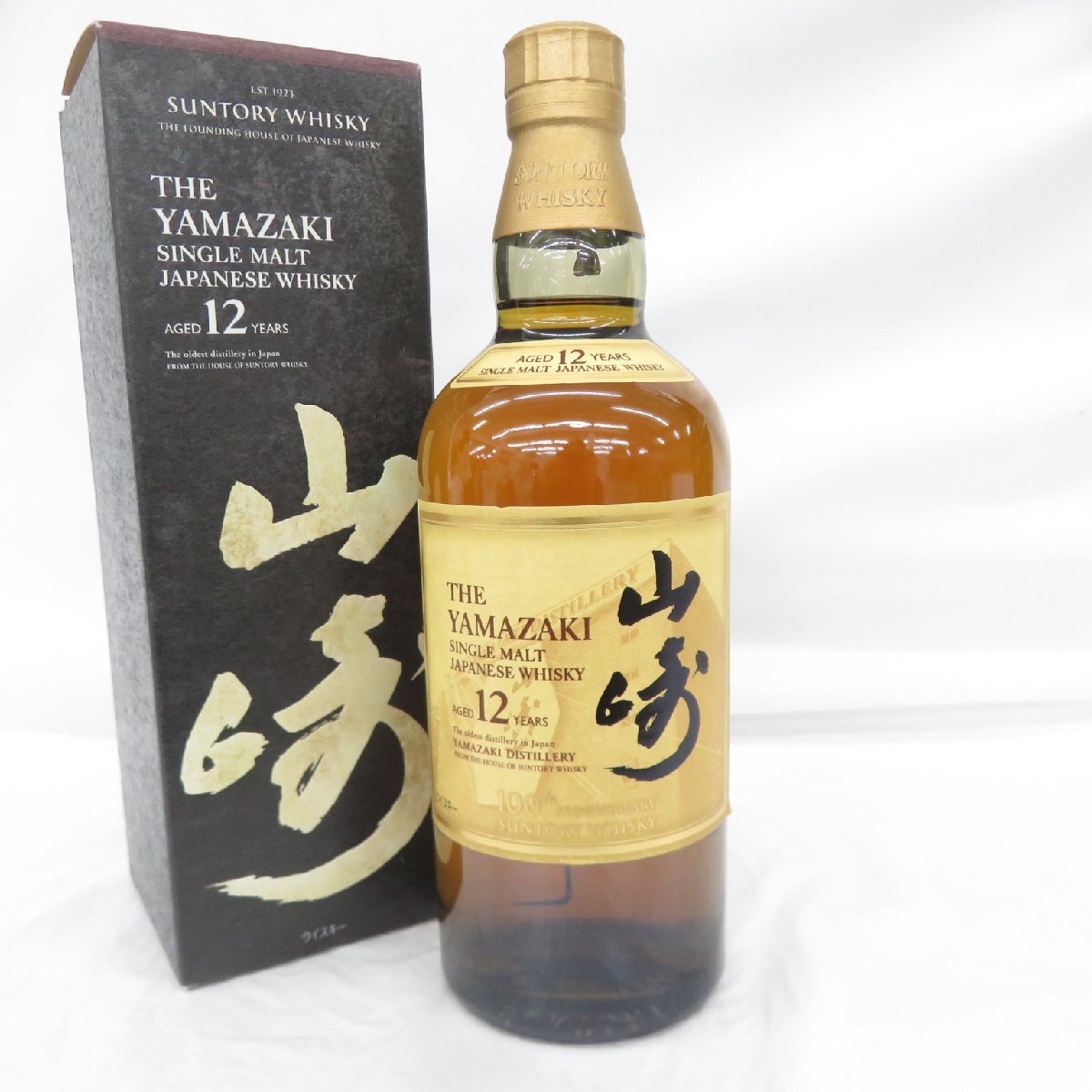 Yahoo!オークション -「山崎蒸溜所 12年」の落札相場・落札価格 Yahoo!オークション -「山崎蒸溜所 12年」の落札相場・落札価格