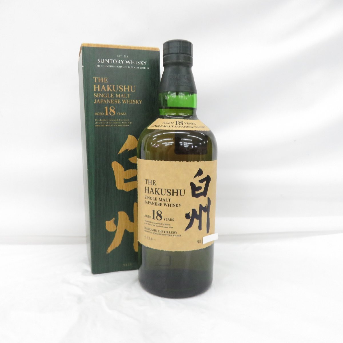 白州18年 | お酒買取専門店JOYLAB｜高価買取・全国店舗展開