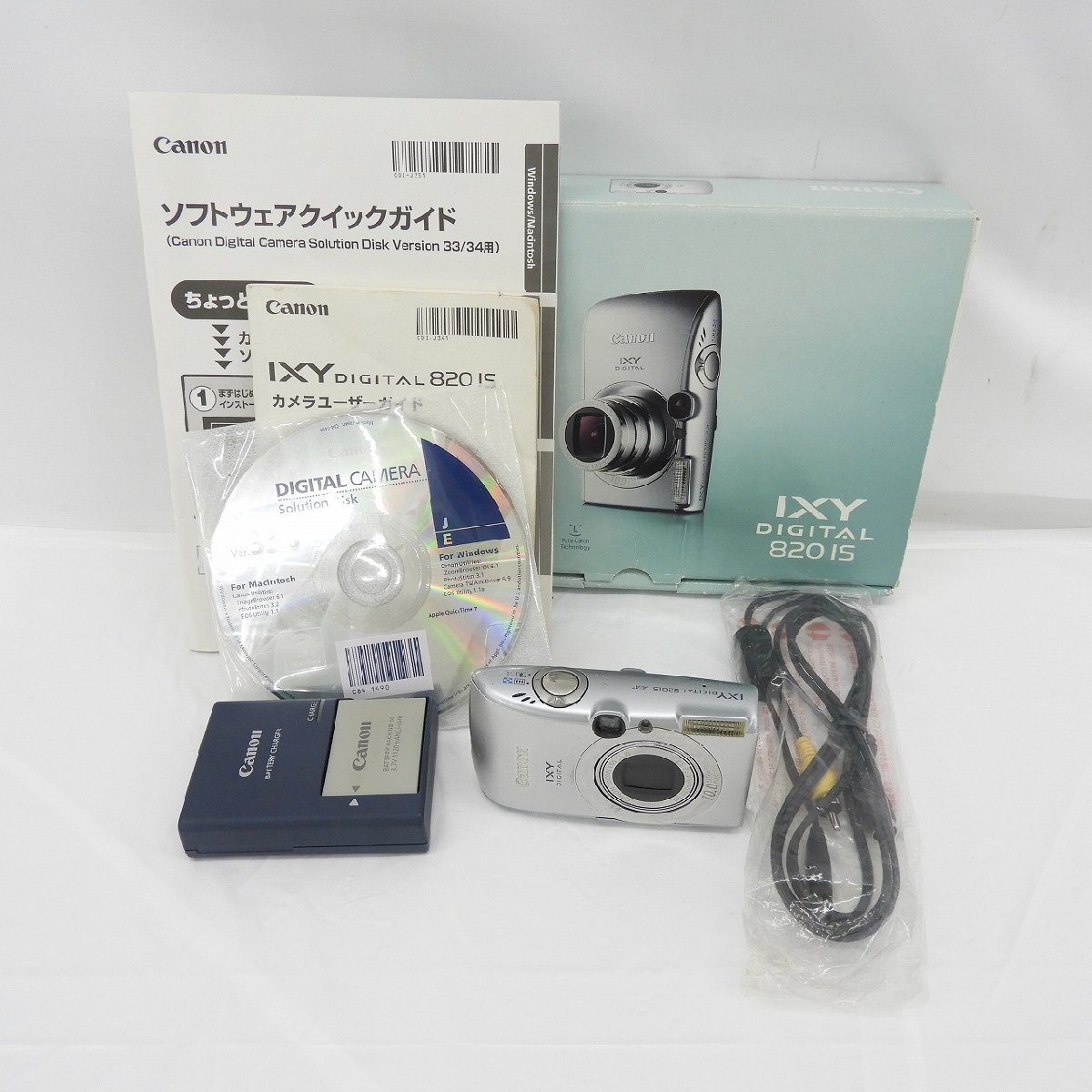 Yahoo!オークション -「ixy digital 820 is」の落札相場・落札価格 Yahoo!オークション -「ixy digital 820 is」の落札相場・落札価格