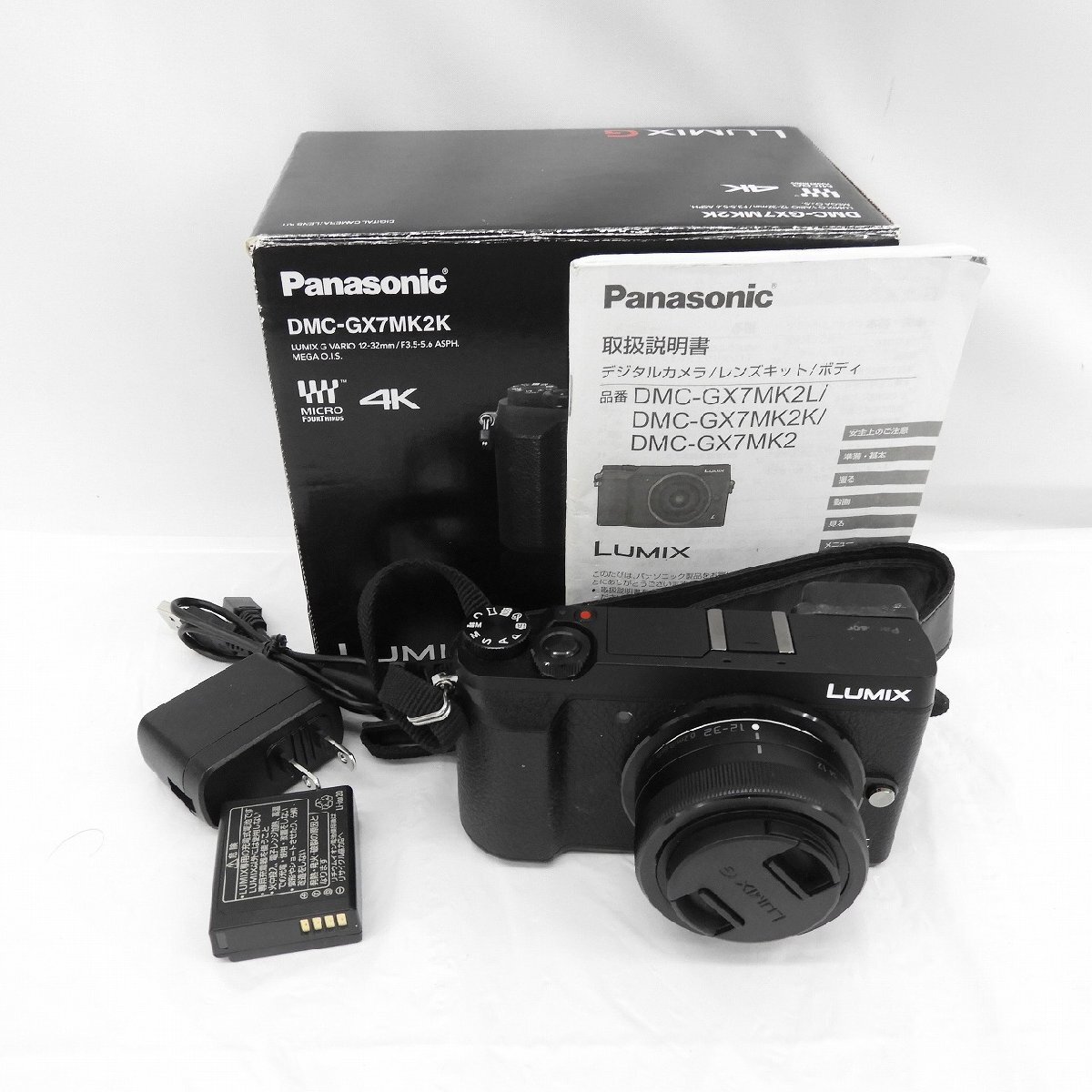 Yahoo!オークション -「lumix dmc-gx7mk2k」の落札相場・落札価格 Yahoo!オークション -「lumix dmc-gx7mk2k」の落札相場・落札価格