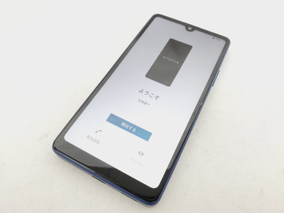 Yahoo!オークション -「xperia 1 iii ジャンク」の落札相場 Yahoo!オークション -「xperia 1 iii ジャンク」の落札相場