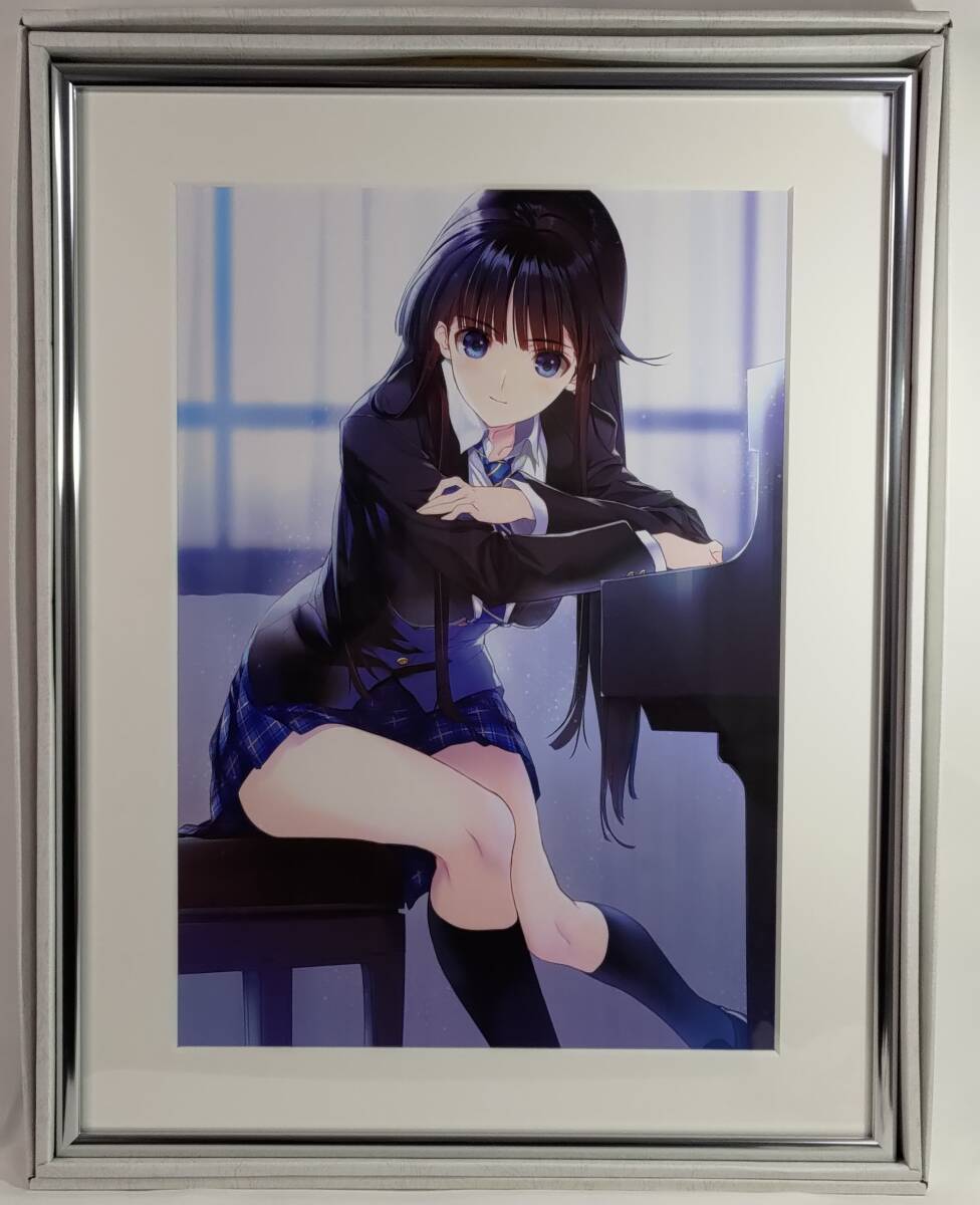 2025年最新】Yahoo!オークション -white album 2(コミック 2025年最新】Yahoo!オークション -white album 2(コミック
