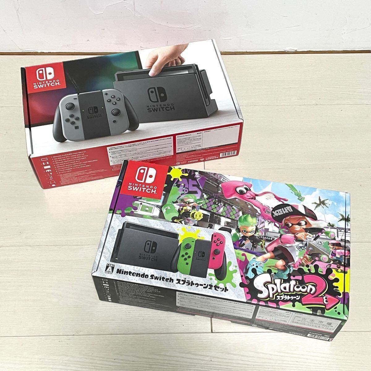 2025年最新】Yahoo!オークション -switch スプラトゥーン2セット 2025年最新】Yahoo!オークション -switch スプラトゥーン2セット