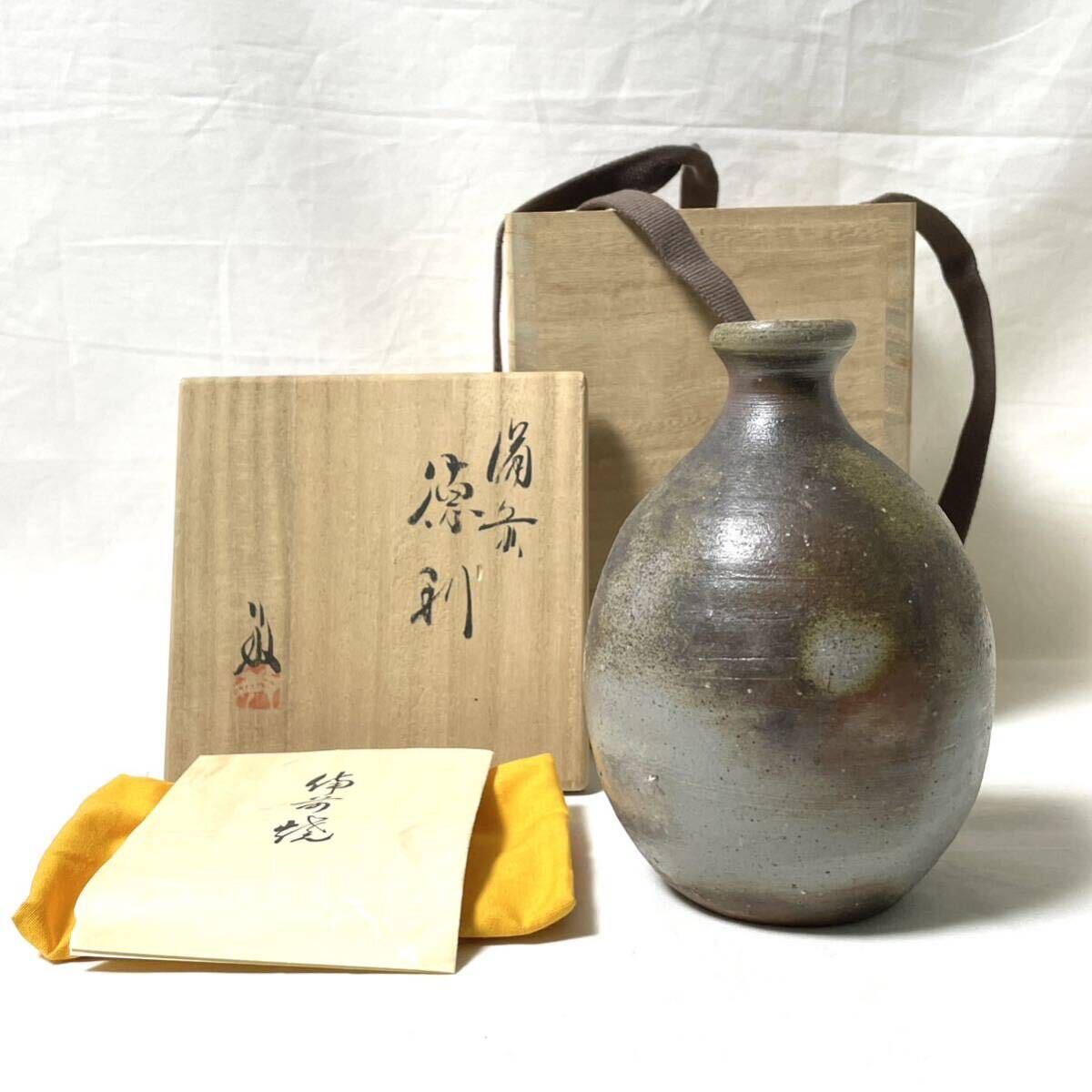 備前焼 高原敏 四方酒徳利 酒器 共箱付き 伝統工芸士 未使用品 2025年最新】Yahoo!オークション -高原敏(日本の陶磁)の中古品