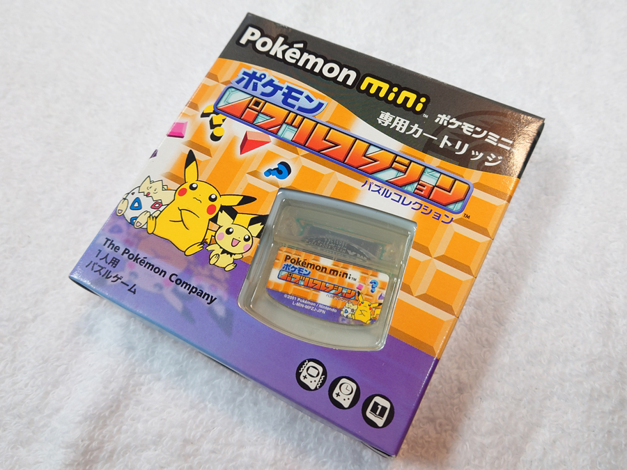 Yahoo!オークション -「ポケモンパズルコレクション」の落札相場 Yahoo!オークション -「ポケモンパズルコレクション」の落札相場
