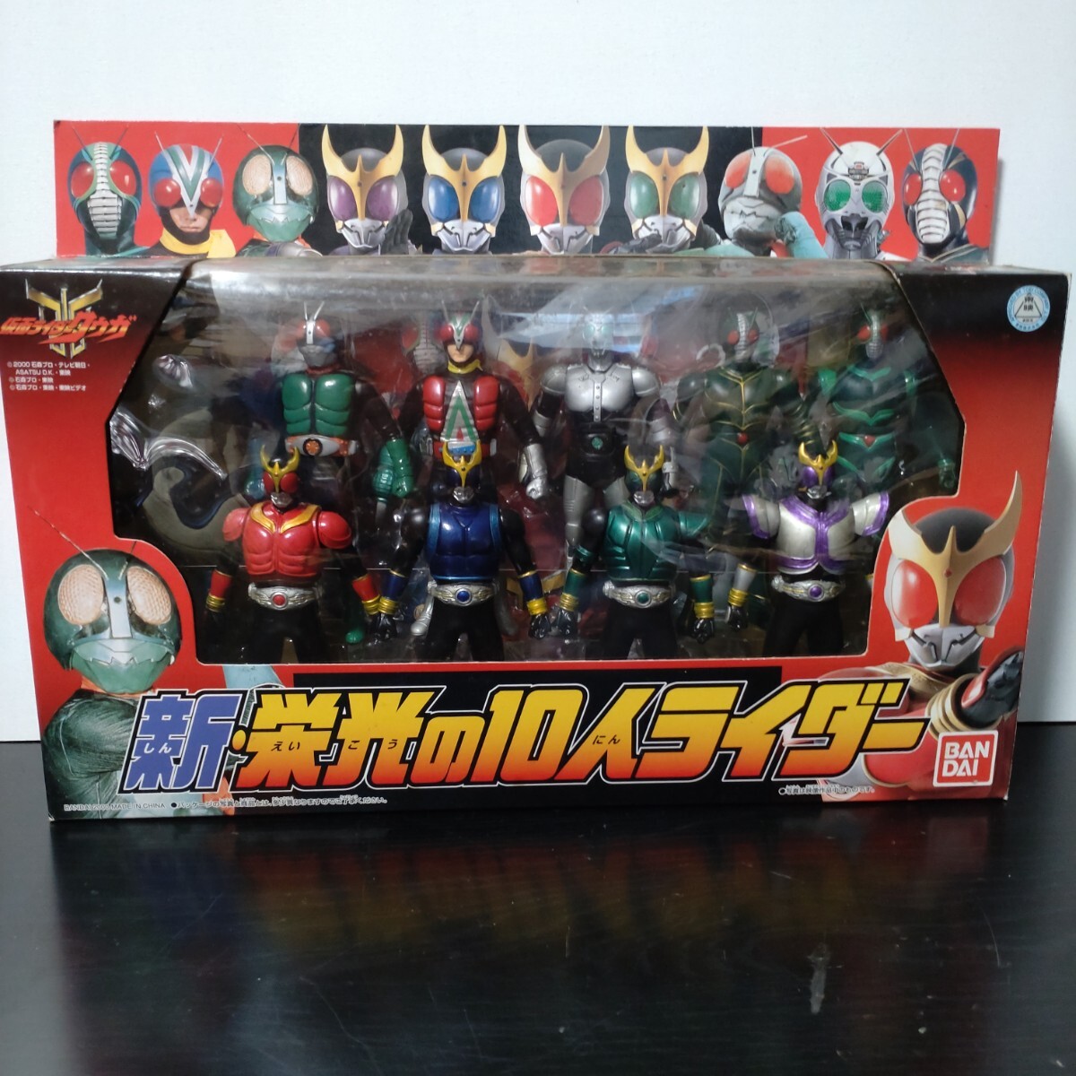 2025年最新】Yahoo!オークション -仮面ライダークウガの中古品 2025年最新】Yahoo!オークション -仮面ライダークウガの中古品
