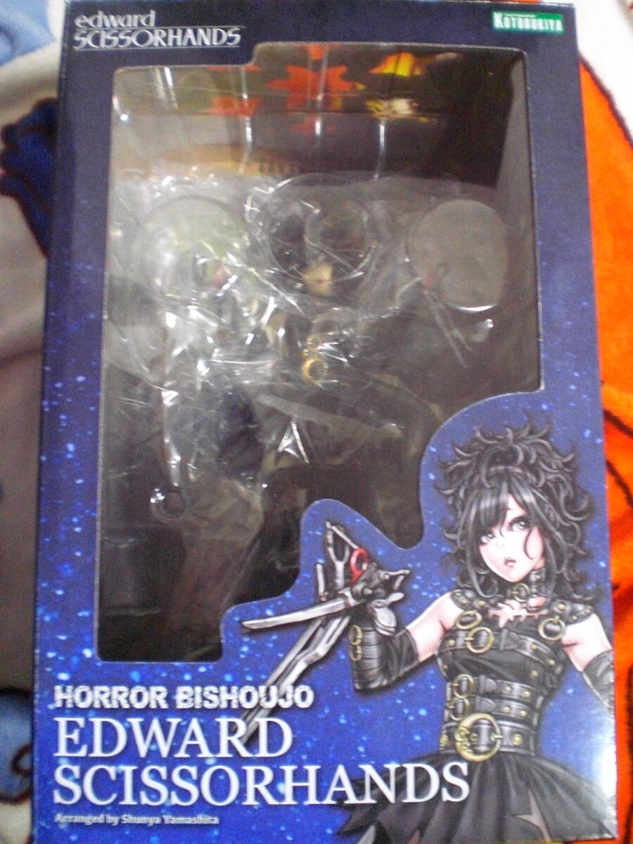 Yahoo!オークション -「horror美少女 シザーハンズ」(フィギュア Yahoo!オークション -「horror美少女 シザーハンズ」(フィギュア