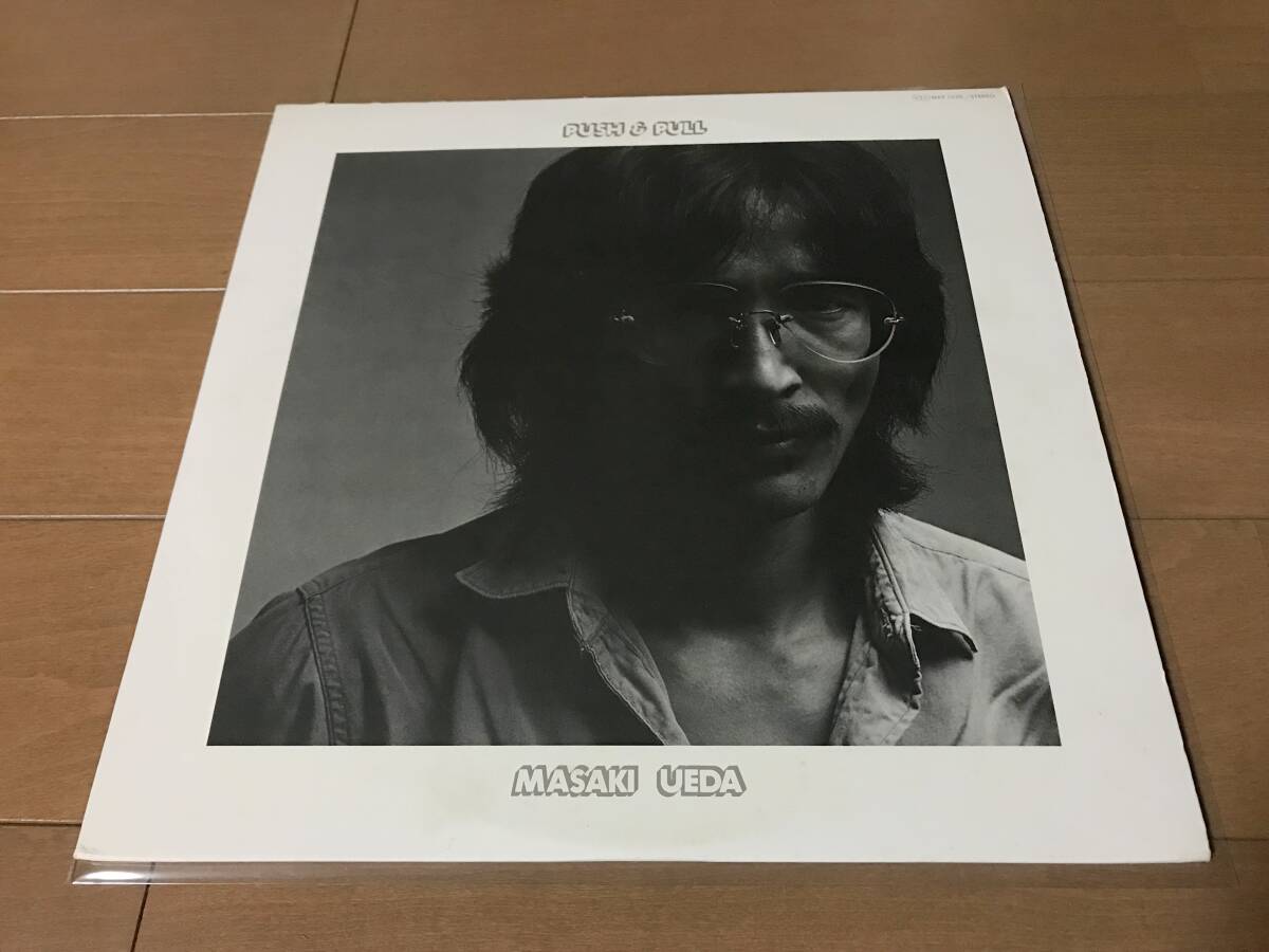Masaki Ueda = 上田正樹 – Push & Pull | Releases | Discogs