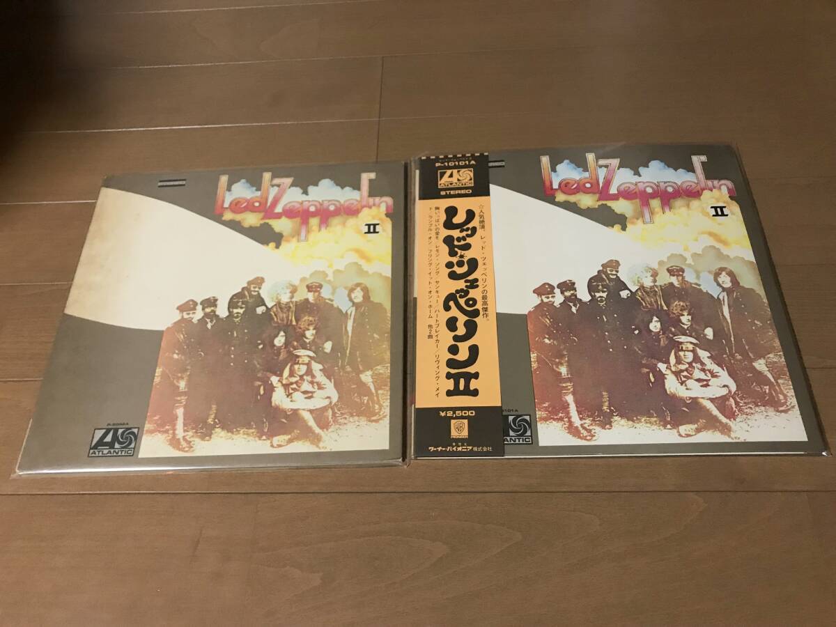 Yahoo!オークション -「レッド ツェッペリン ii」(レコード) の Yahoo!オークション -「レッド ツェッペリン ii」(レコード) の