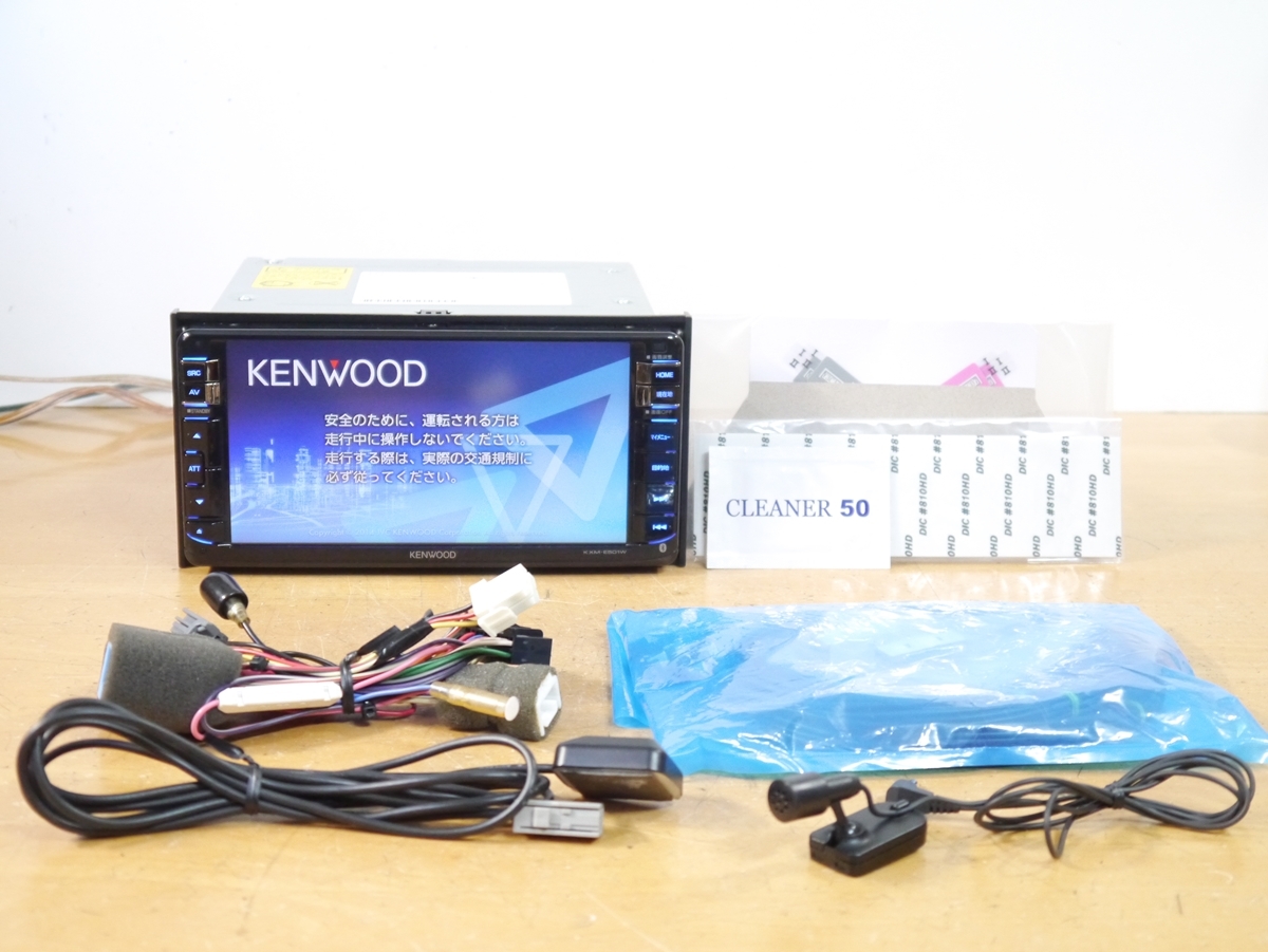 大人も着やすいシンプルファッション Yahoo!オークション (ケンウッド)の -「e501」(メモリーナビ) カーオーディオ