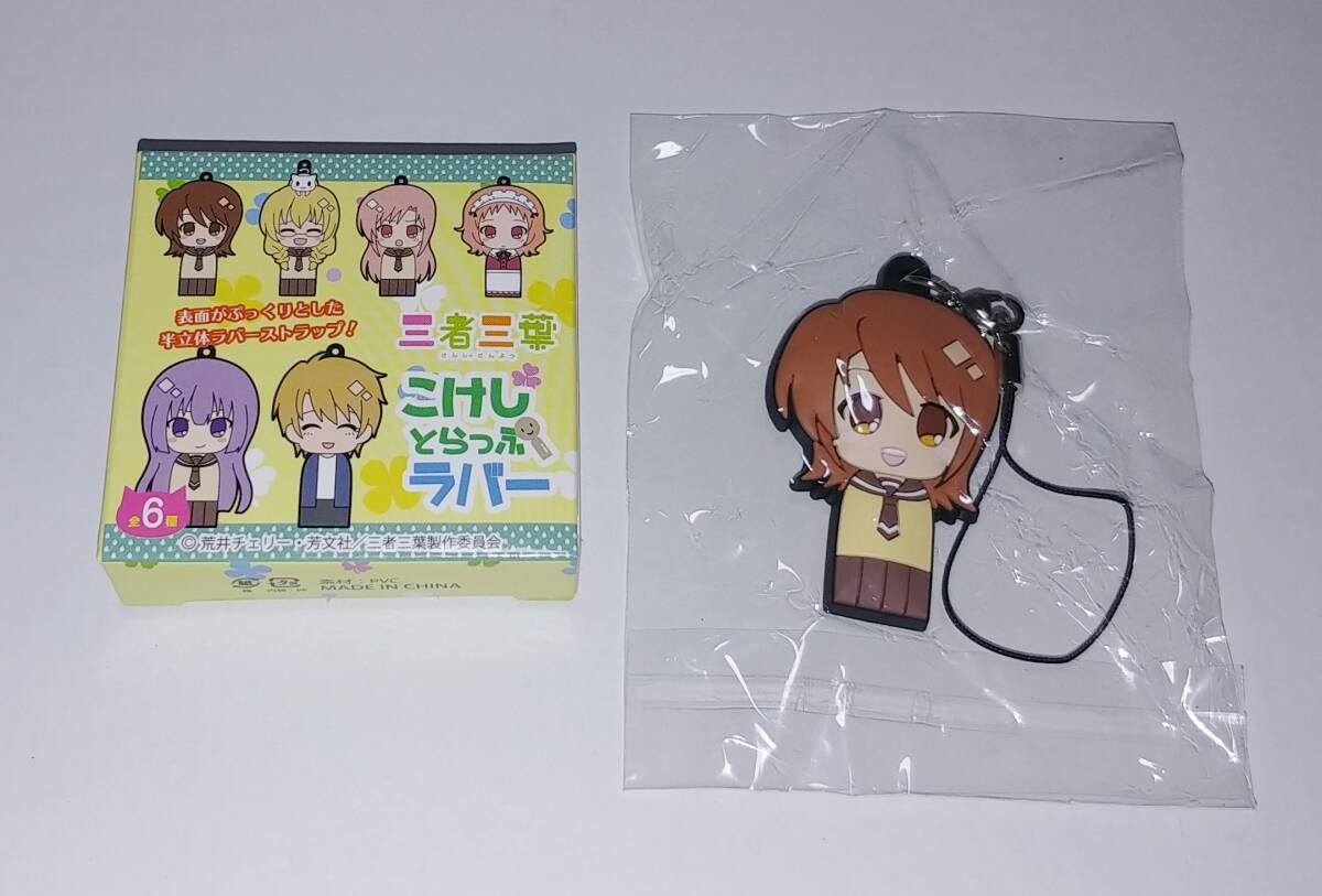 2025年最新】Yahoo!オークション -三者三葉の中古品・新品・未