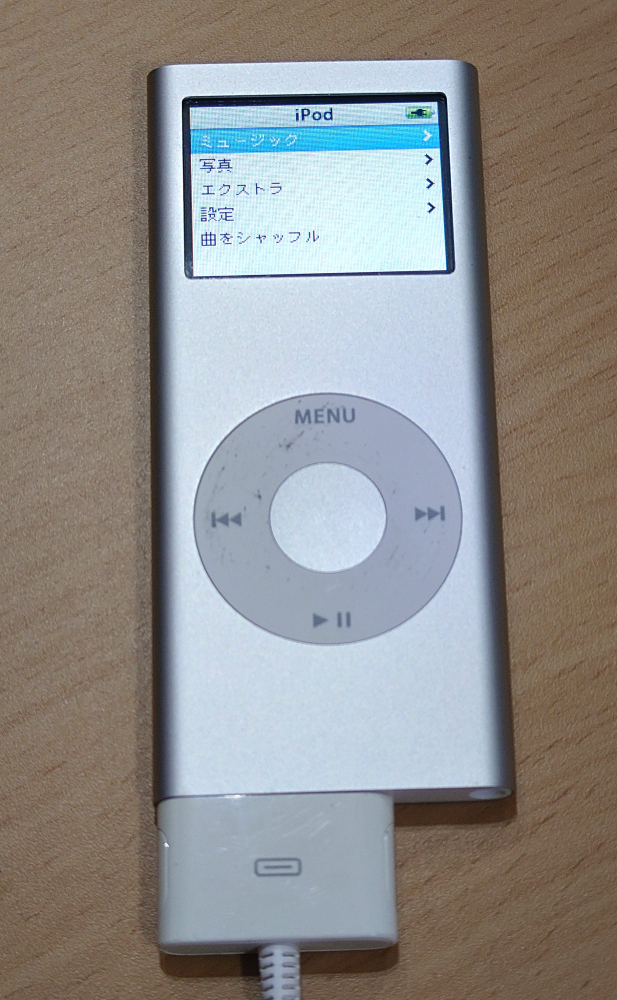 Yahoo!オークション -「ipod nano 第二世代」(iPod nano) (iPod Yahoo!オークション -「ipod nano 第二世代」(iPod nano) (iPod