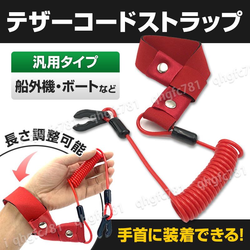 Yahoo!オークション -「カワサキ キルスイッチ」の落札相場 Yahoo!オークション -「カワサキ キルスイッチ」の落札相場
