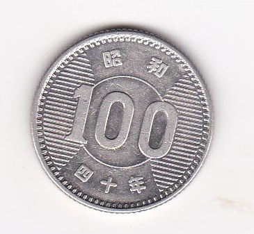 Yahoo!オークション -「稲穂100円銀貨」の落札相場・落札価格 Yahoo!オークション -「稲穂100円銀貨」の落札相場・落札価格