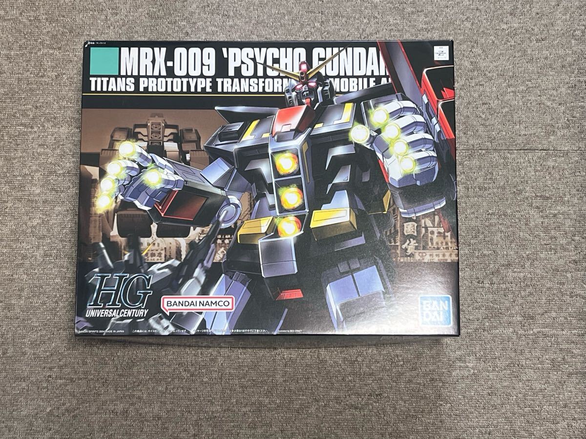 当時もの/新品未使用品 BANDAI/バンダイ プラモデル/ガンプラ HG 当時もの/新品未使用品 BANDAI/バンダイ プラモデル/ガンプラ HG