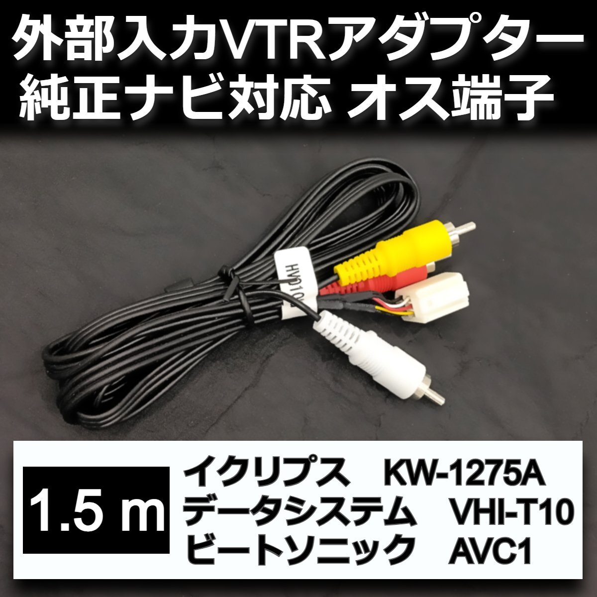 Yahoo!オークション -「日産純正ナビ」の落札相場・落札価格 Yahoo!オークション -「日産純正ナビ」の落札相場・落札価格
