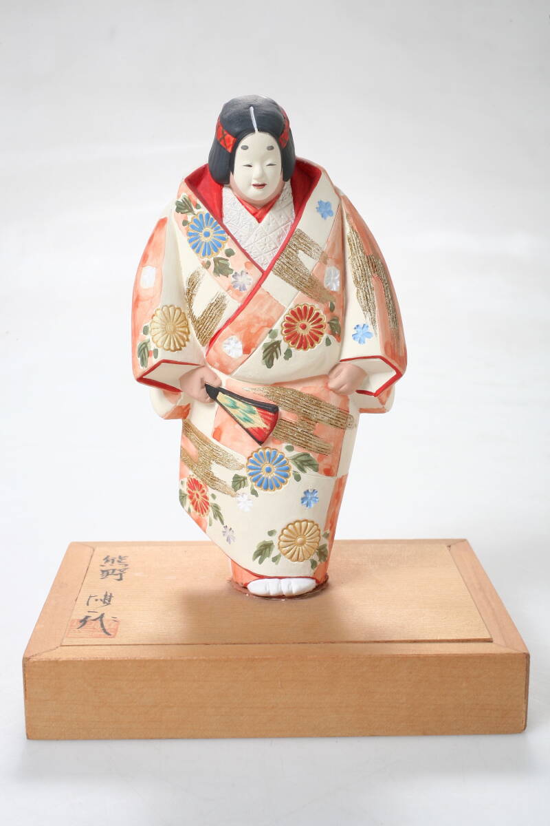 旧家より□白水 正興□隅田川 能人形 置物 博多人形 箱付き[T 旧家より□白水 正興□隅田川 能人形 置物 博多人形 箱付き[T