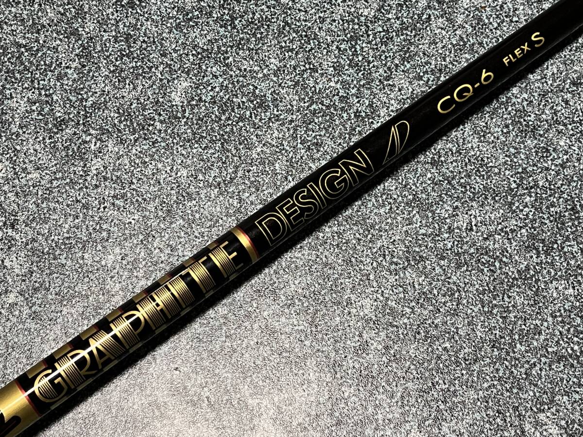 2025年最新】Yahoo!オークション -tour ad cqの中古品・新品・未 2025年最新】Yahoo!オークション -tour ad cqの中古品・新品・未