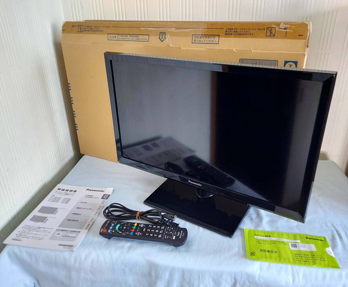 2025年最新】Yahoo!オークション -viera th-24e300の中古品 2025年最新】Yahoo!オークション -viera th-24e300の中古品