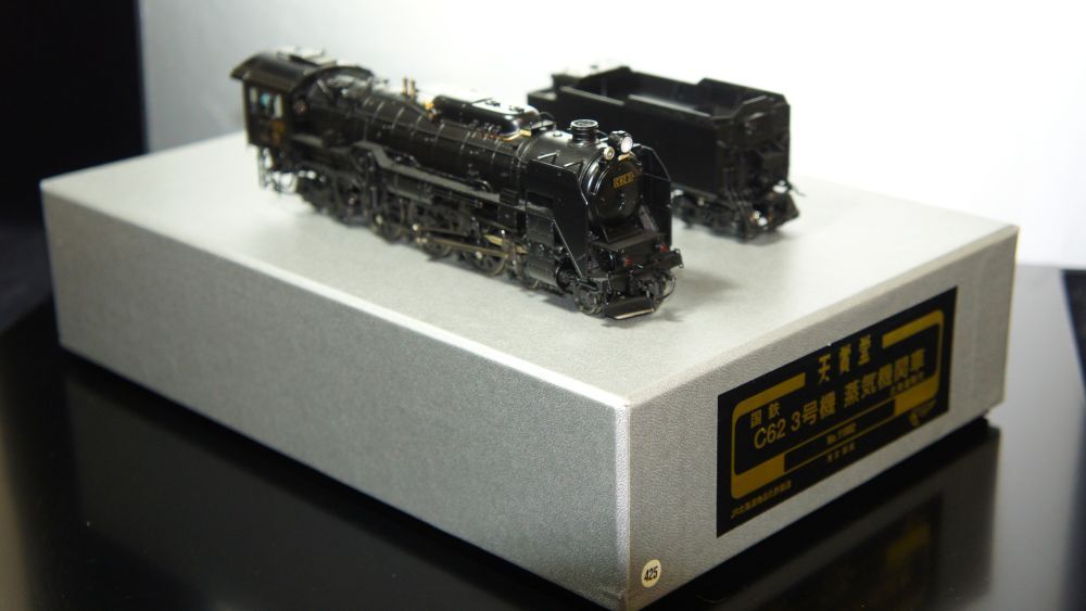 Yahoo!オークション -「天賞堂 c62 北海道」(鉄道模型) の落札 Yahoo!オークション -「天賞堂 c62 北海道」(鉄道模型) の落札
