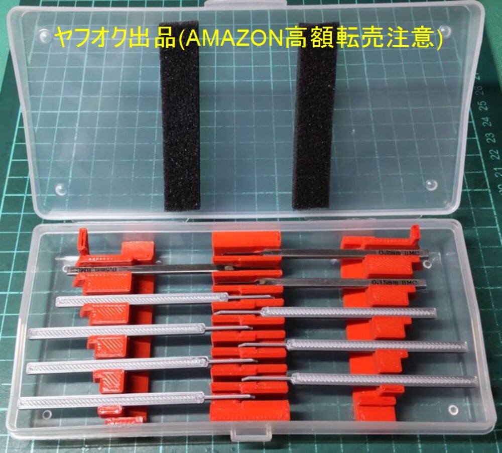 2025年最新】Yahoo!オークション -bmcタガネの中古品・新品・未 2025年最新】Yahoo!オークション -bmcタガネの中古品・新品・未