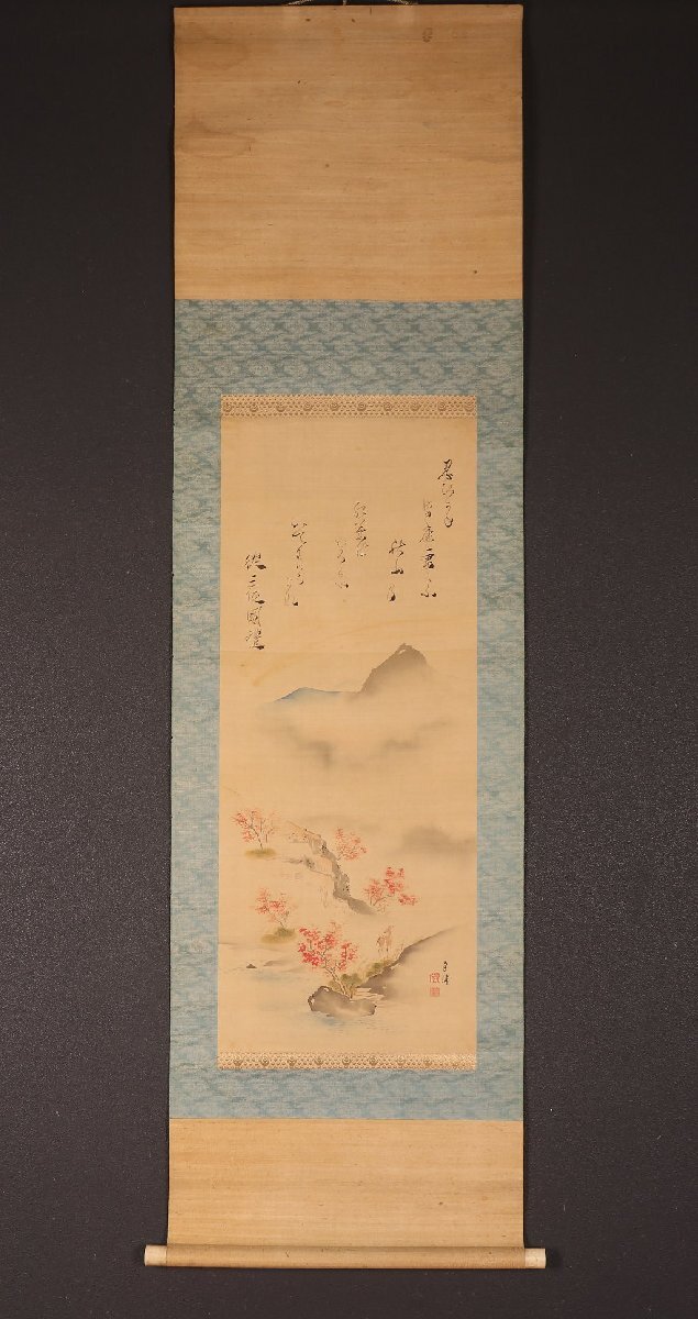 Yahoo!オークション -日本画(絵画)の落札相場・落札価格(4ページ目) Yahoo!オークション -日本画(絵画)の落札相場・落札価格(4ページ目)