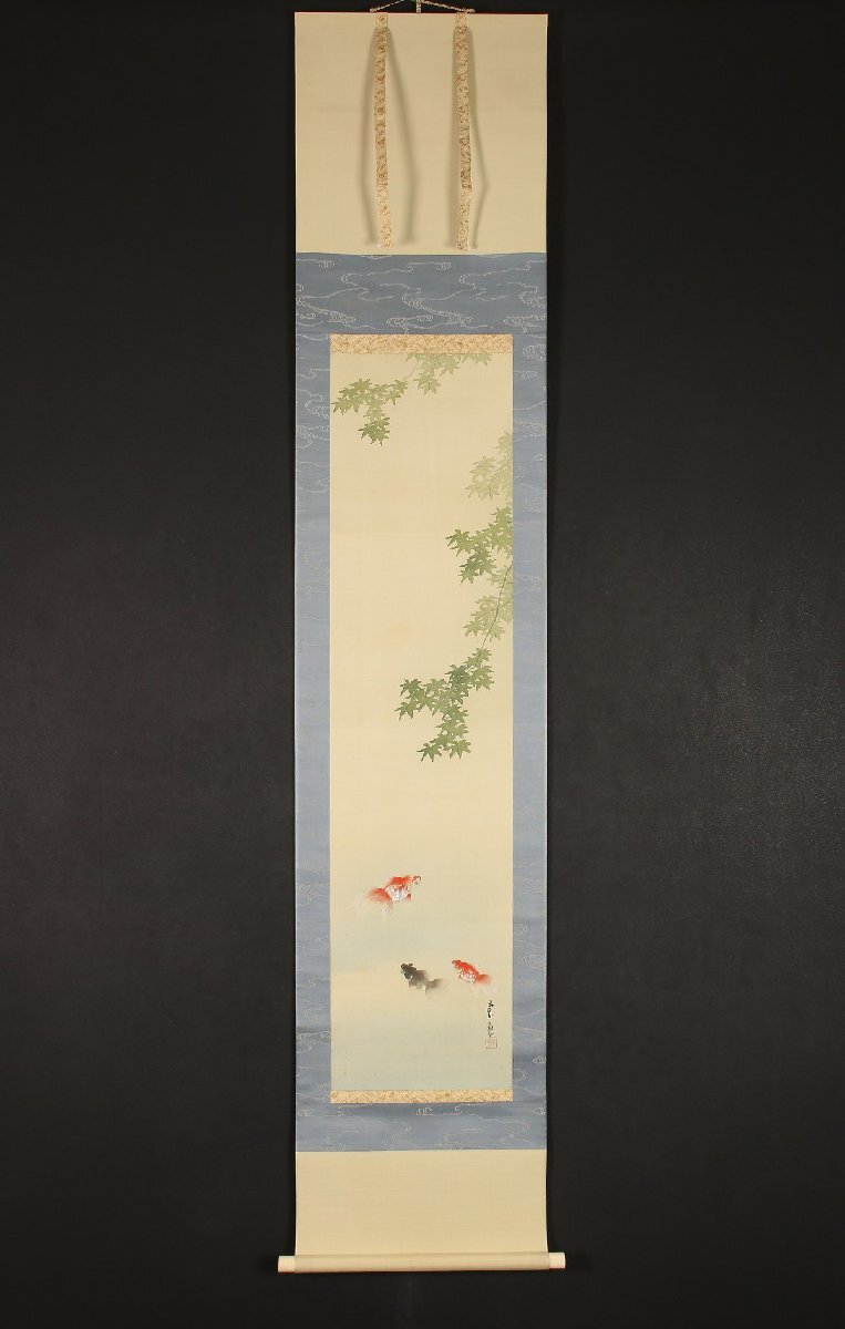 Yahoo!オークション -「大澤」(絵画) (美術品)の落札相場・落札価格 Yahoo!オークション -「大澤」(絵画) (美術品)の落札相場・落札価格