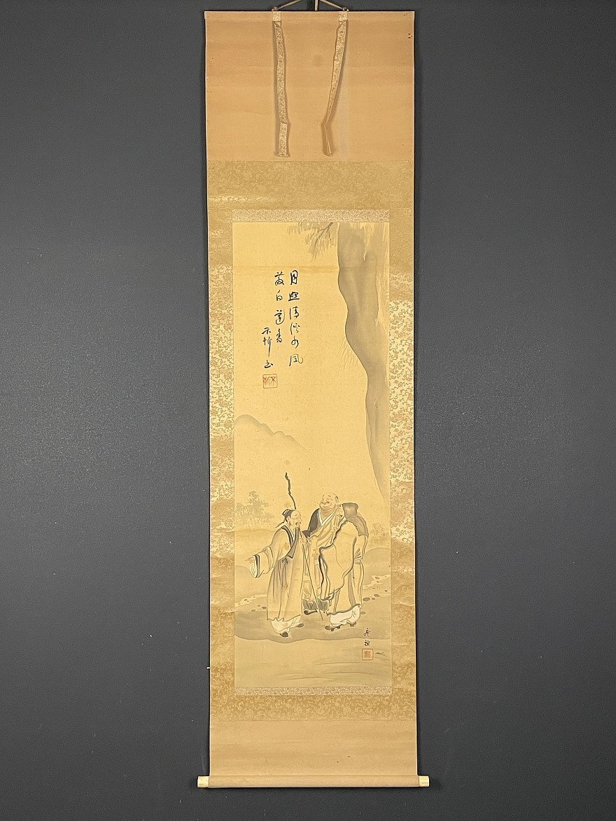 Yahoo!オークション -「中村不折」(日本画) (絵画)の落札相場 Yahoo!オークション -「中村不折」(日本画) (絵画)の落札相場