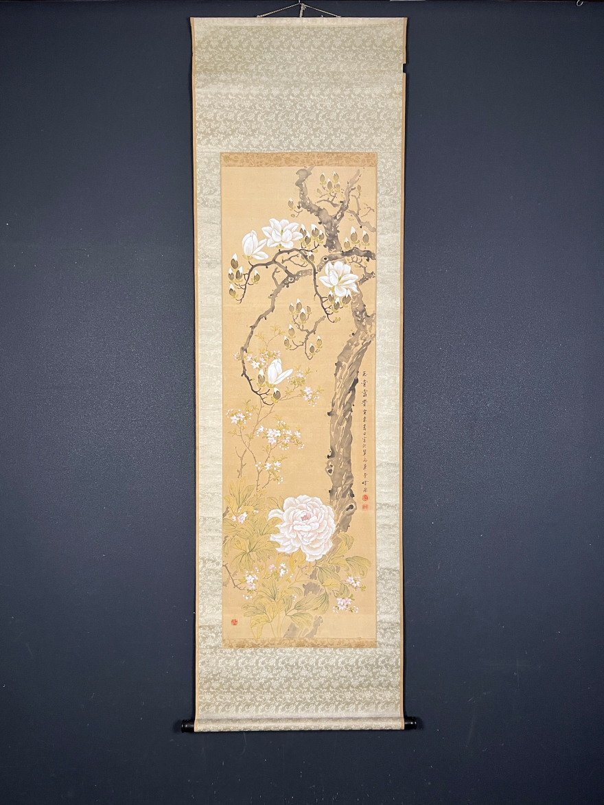 Yahoo!オークション -「増田」(絵画) (美術品)の落札相場・落札価格 Yahoo!オークション -「増田」(絵画) (美術品)の落札相場・落札価格