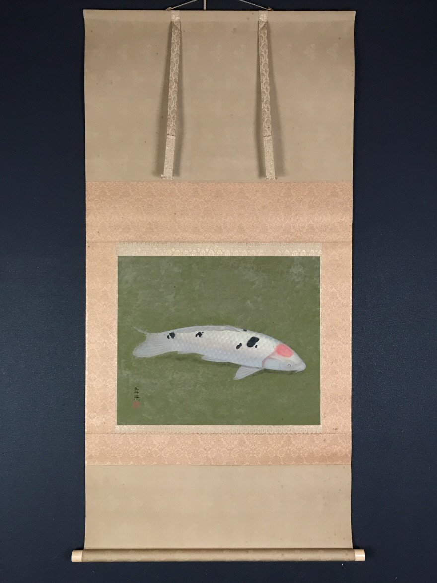 Yahoo!オークション -「鯉」(絵画) (美術品)の落札相場・落札価格 Yahoo!オークション -「鯉」(絵画) (美術品)の落札相場・落札価格