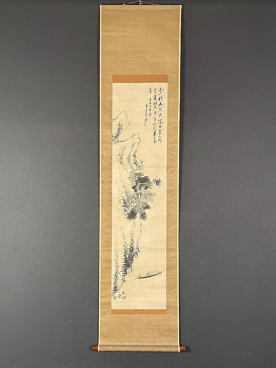 2025年最新】Yahoo!オークション -梁川星巌の中古品・新品・未 2025年最新】Yahoo!オークション -梁川星巌の中古品・新品・未
