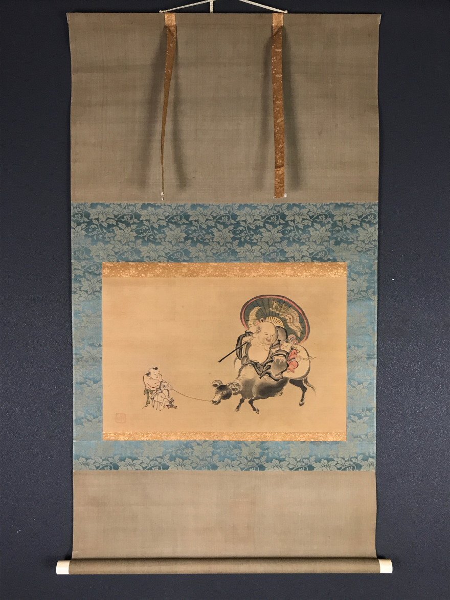 2025年最新】Yahoo!オークション -狩野安信の中古品・新品・未