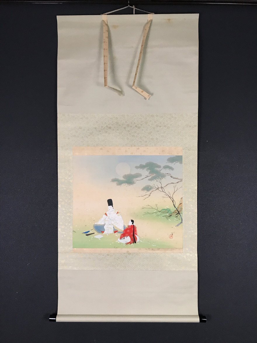 2025年最新】Yahoo!オークション -松本一洋(絵画)の中古品・新品
