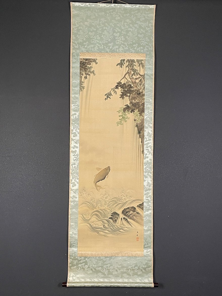Yahoo!オークション -「鯉」(絵画) (美術品)の落札相場・落札価格 Yahoo!オークション -「鯉」(絵画) (美術品)の落札相場・落札価格