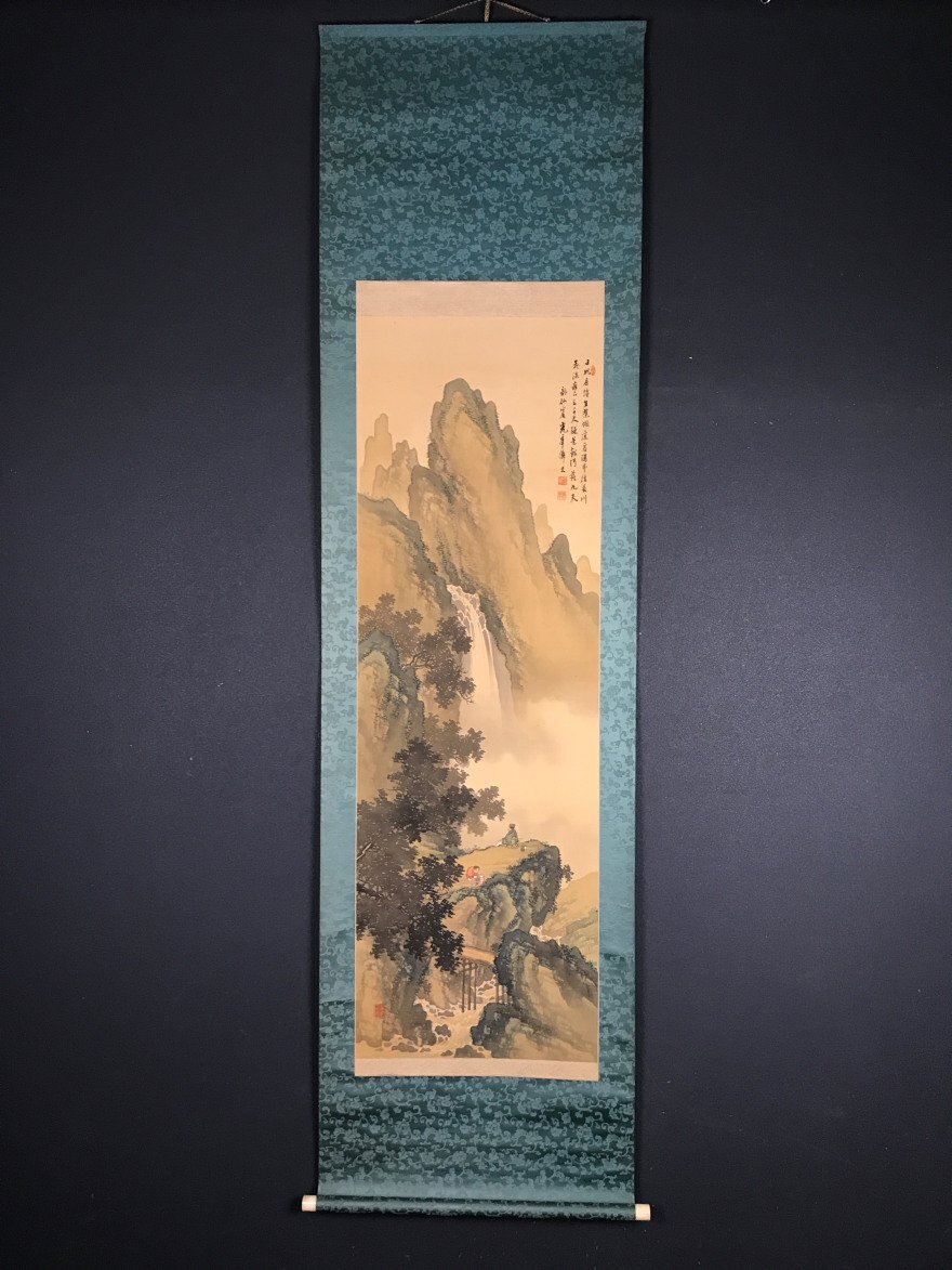 2025年最新】Yahoo!オークション -鈴木松年の中古品・新品・未