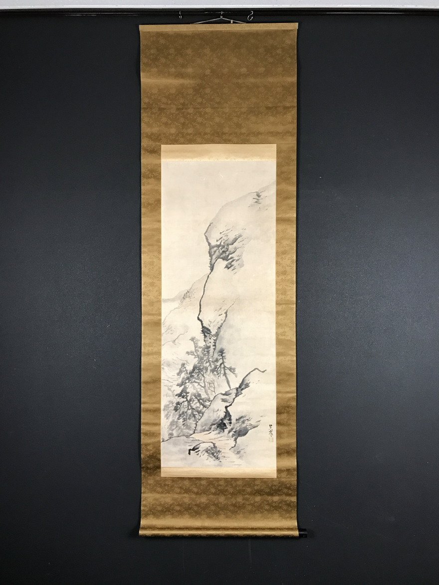 2025年最新】Yahoo!オークション -松村呉春の中古品・新品・未 2025年最新】Yahoo!オークション -松村呉春の中古品・新品・未