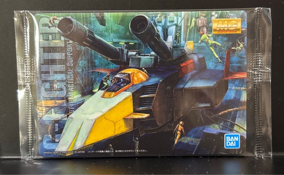 Yahoo!オークション -「gガンダム」(コミック、アニメグッズ) の Yahoo!オークション -「gガンダム」(コミック、アニメグッズ) の