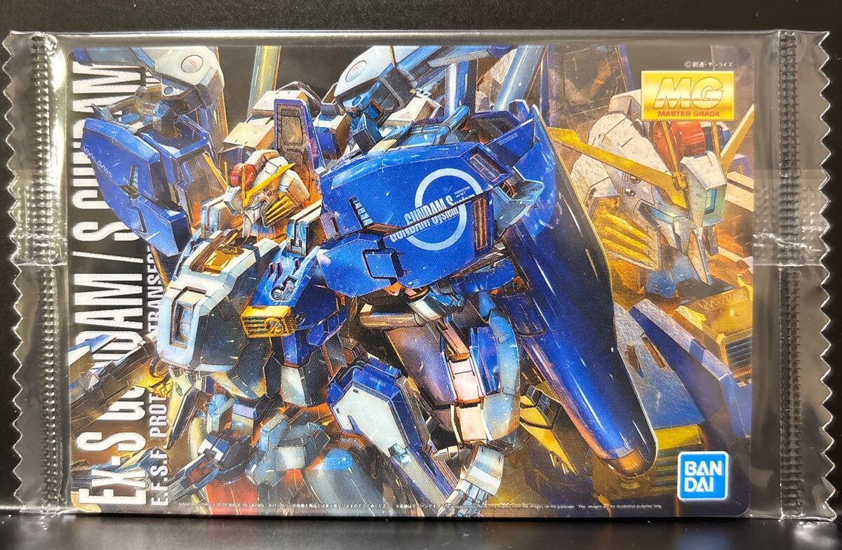 2025年最新】Yahoo!オークション -ガンプラパッケージアート 2025年最新】Yahoo!オークション -ガンプラパッケージアート