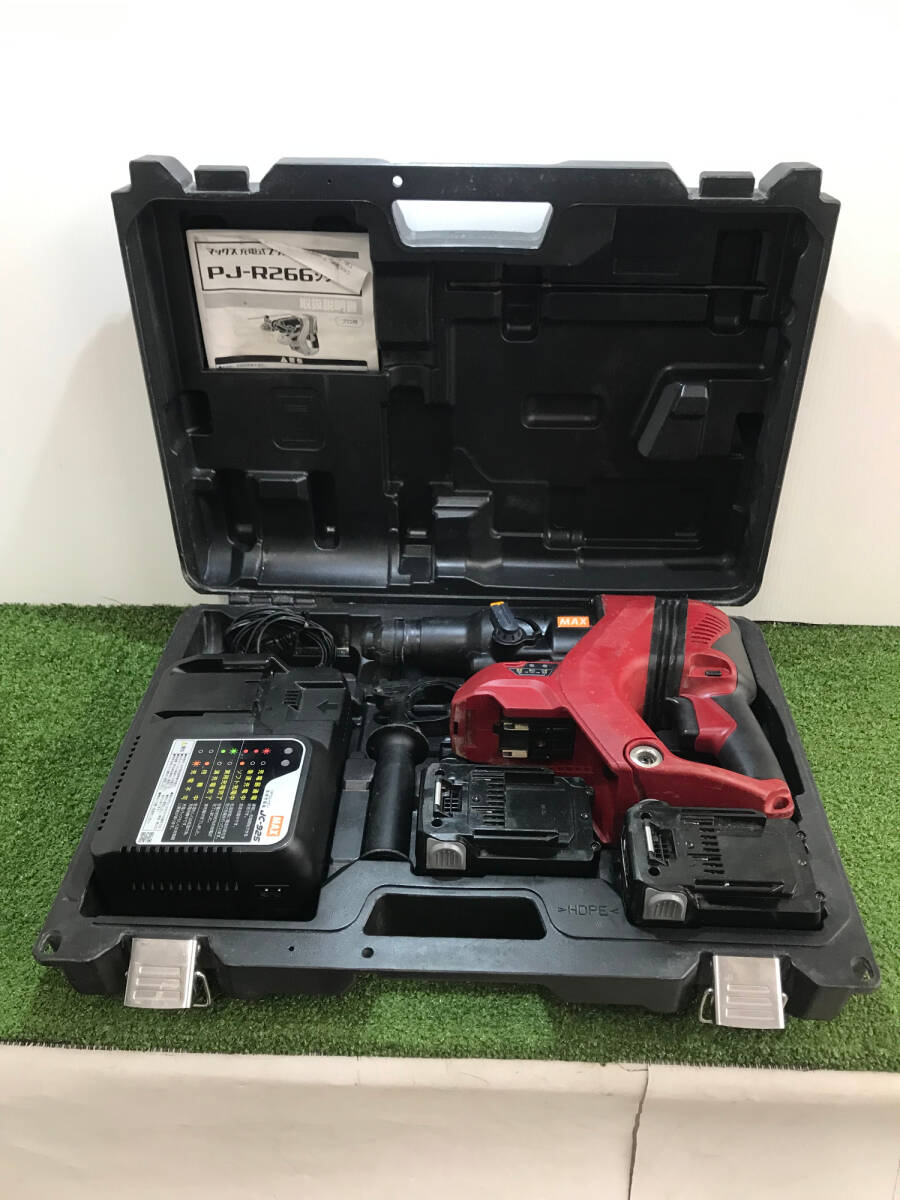 Yahoo!オークション - 中古品 電動工具 MAX マックス 25.2v充電 Yahoo!オークション - 中古品 電動工具 MAX マックス 25.2v充電